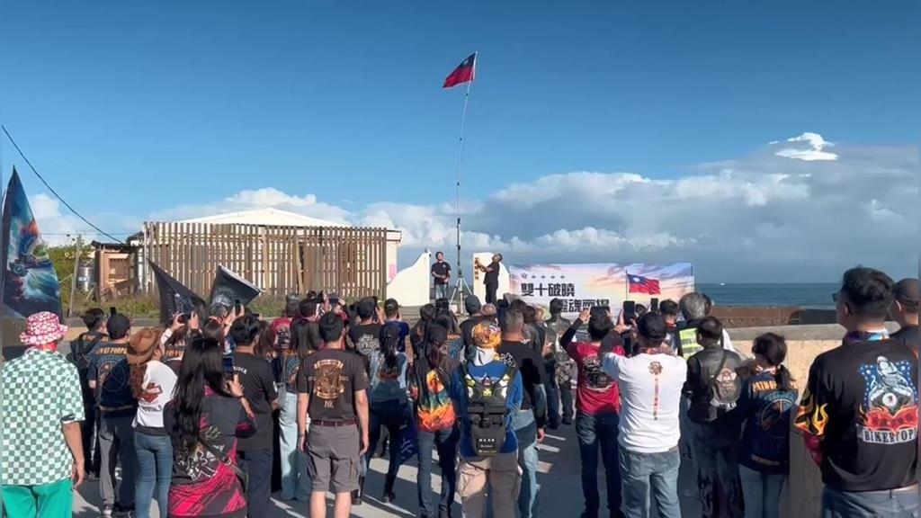 雙十國慶重機大會師　各地慶祝活動熱鬧登場