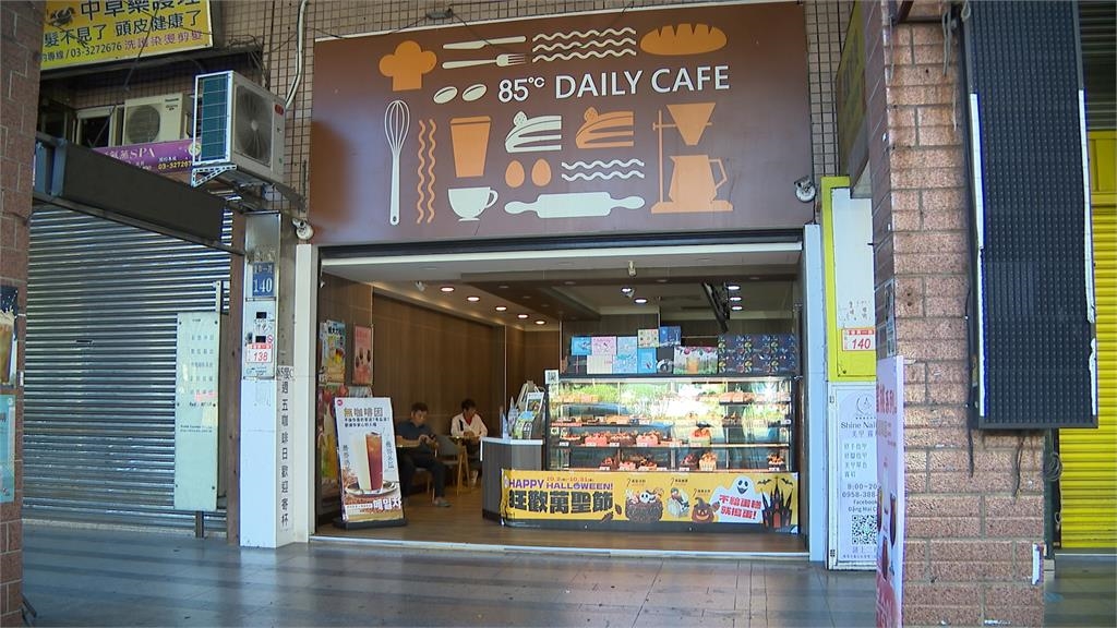 85度C在中國驚爆關店潮 將關逾40家店 母公司
