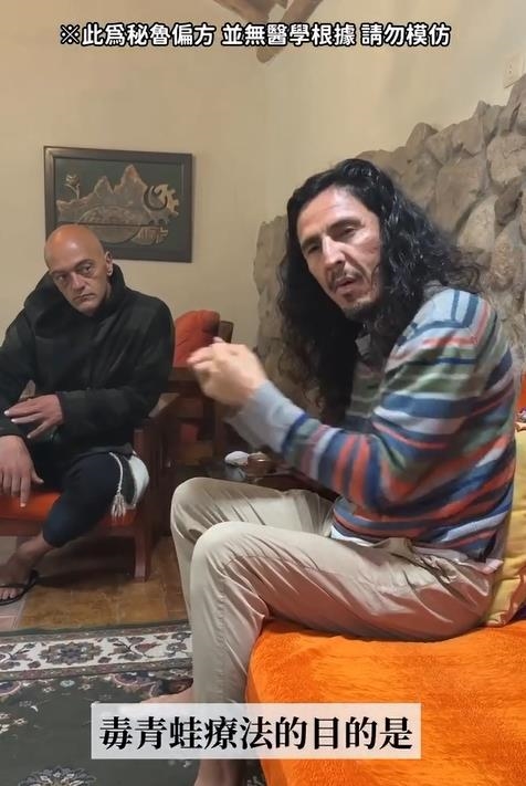 愛莉莎莎「私密排毒」影片曝光！激烈完事「秒張嘴洩大量液體」急籲：別模仿