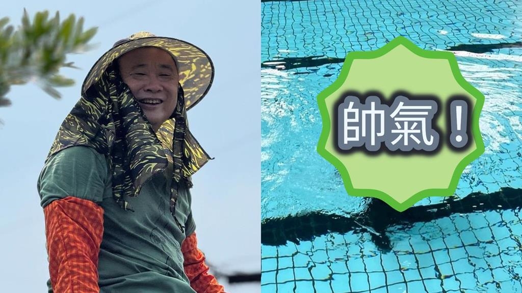 邰智源「整套迷彩」泡泳池致敬！嗨喊「台灣生日快樂」網讚：最愛國藝人