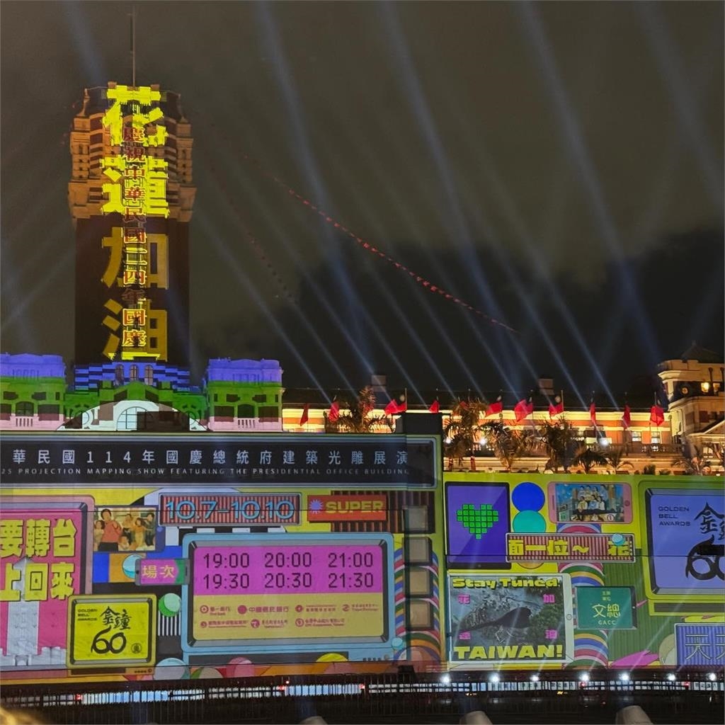 邰智源「整套迷彩」泡泳池致敬！嗨喊「台灣生日快樂」網讚：最愛國藝人