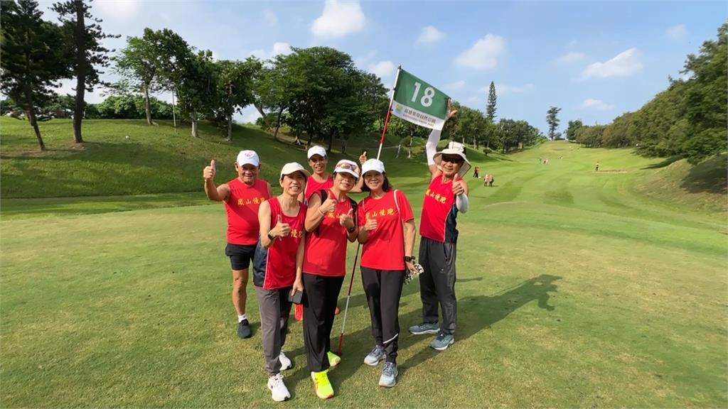 高球場變公園! 高雄「果嶺自然公園」開放首日湧人潮