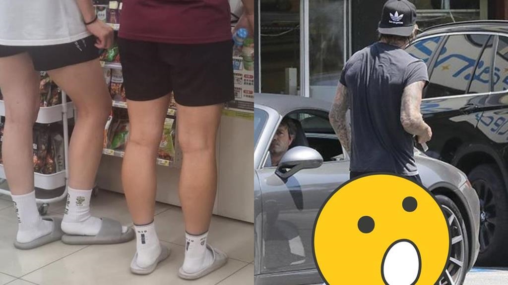 超台「街頭穿搭法」意外暴紅！內行人曝「大咖球星」也這樣穿…2優點全說了