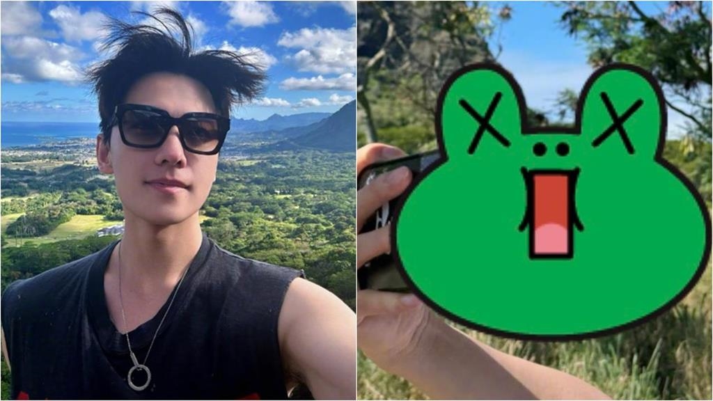 男神楊洋洗白「演技油膩」負評！假期PO出遊照「手機殼炸裂模樣」登熱搜