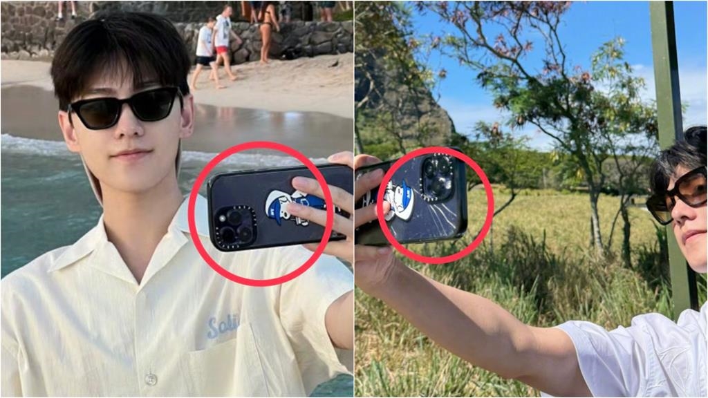 男神楊洋洗白「演技油膩」負評！假期PO出遊照「手機殼炸裂模樣」登熱搜
