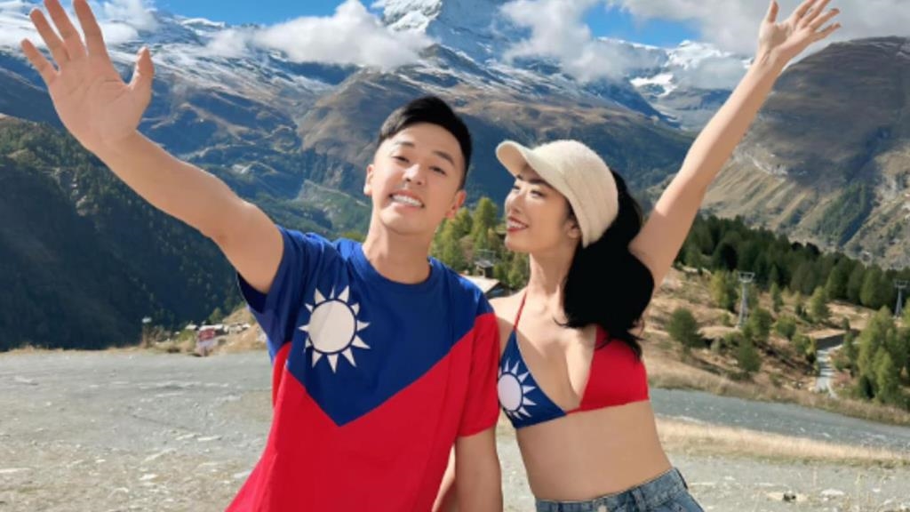 小9歲嫩妻「青天白日滿地紅bra」中路淨空！網脫口「這句」香蕉不忍了