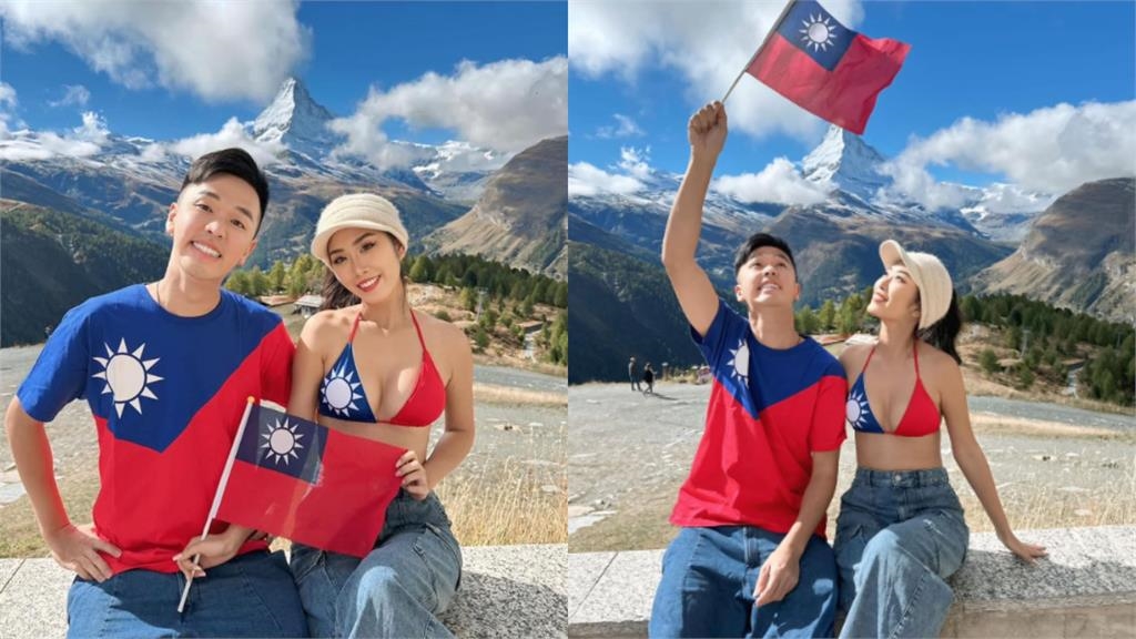 小9歲嫩妻「青天白日滿地紅bra」中路淨空！網脫口「這句」香蕉不忍了