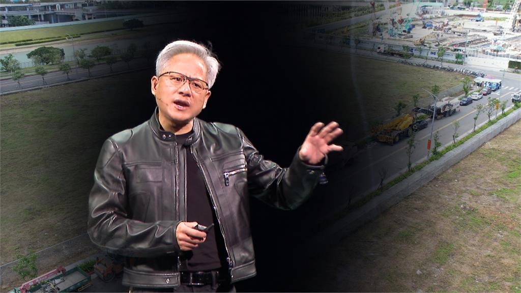 輝達台灣總部爭議延燒　蔣：新壽若要續談輝達進駐剩「這一招」