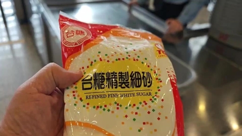 行李箱塞滿「白色粉末」！被海關攔截　日本糖果老闆：超愛台灣砂糖