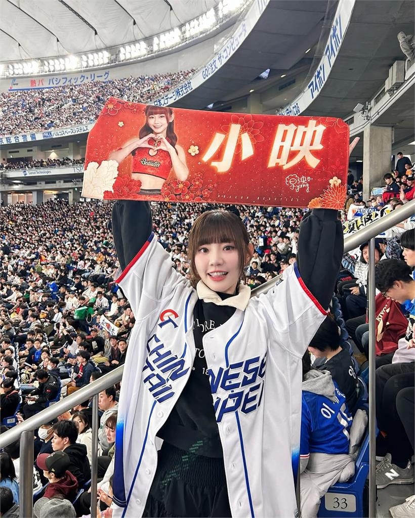 髮香來尬聊(圖影)/以為周子瑜卻似高嘉瑜?小龍女隊長小映爆坐李多慧旁邊是「惡夢」