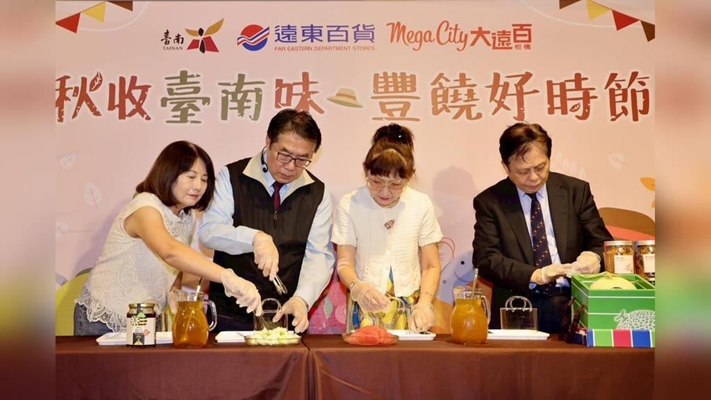黃偉哲率隊北上推廣好味  國慶快閃「秋收台南味」魅力登場