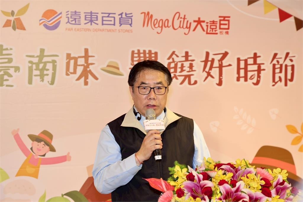 黃偉哲率隊北上推廣好味  國慶快閃「秋收台南味」魅力登場