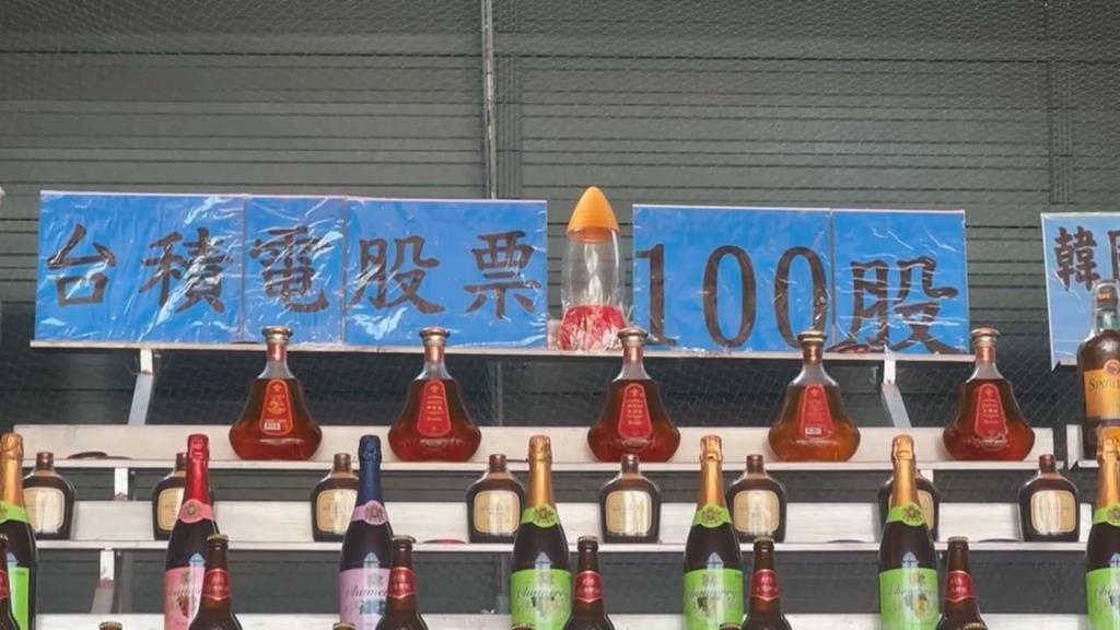 股票也能「套圈圈」？　高雄老闆祭100股台積電市值破14萬