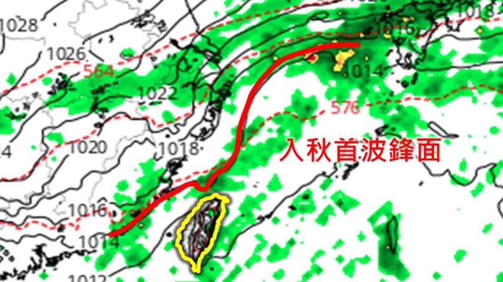 國慶連假飆36度！未來10天「還是超熱」專家曝這天起「氣溫驟降10度」