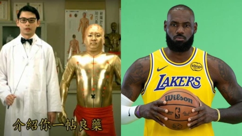 NBA/40歲了要打控八控控?詹皇因「坐骨神經痛」將缺席湖人開幕戰