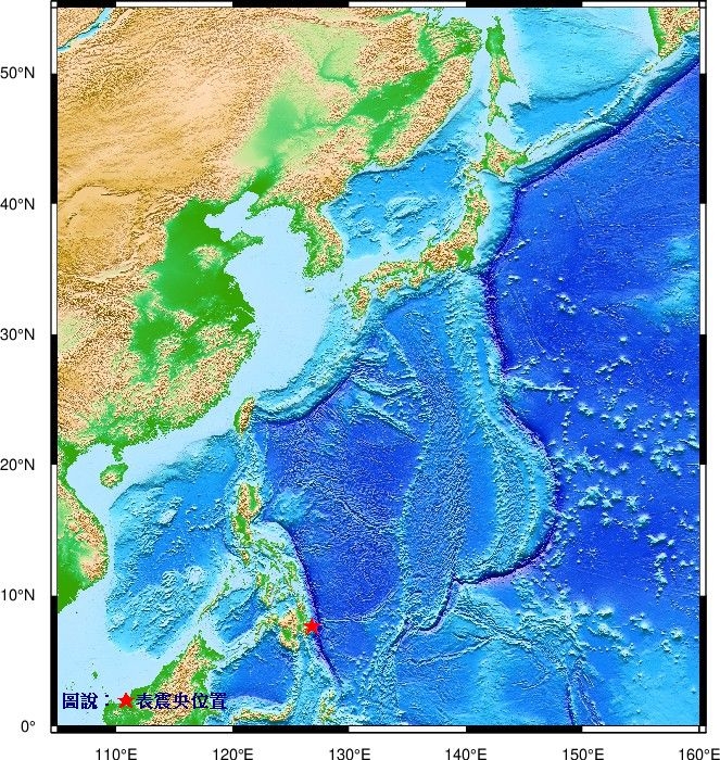 快新聞／菲律賓民答那峨島發生規模7.4強震！　氣象署緊急發布海嘯消息