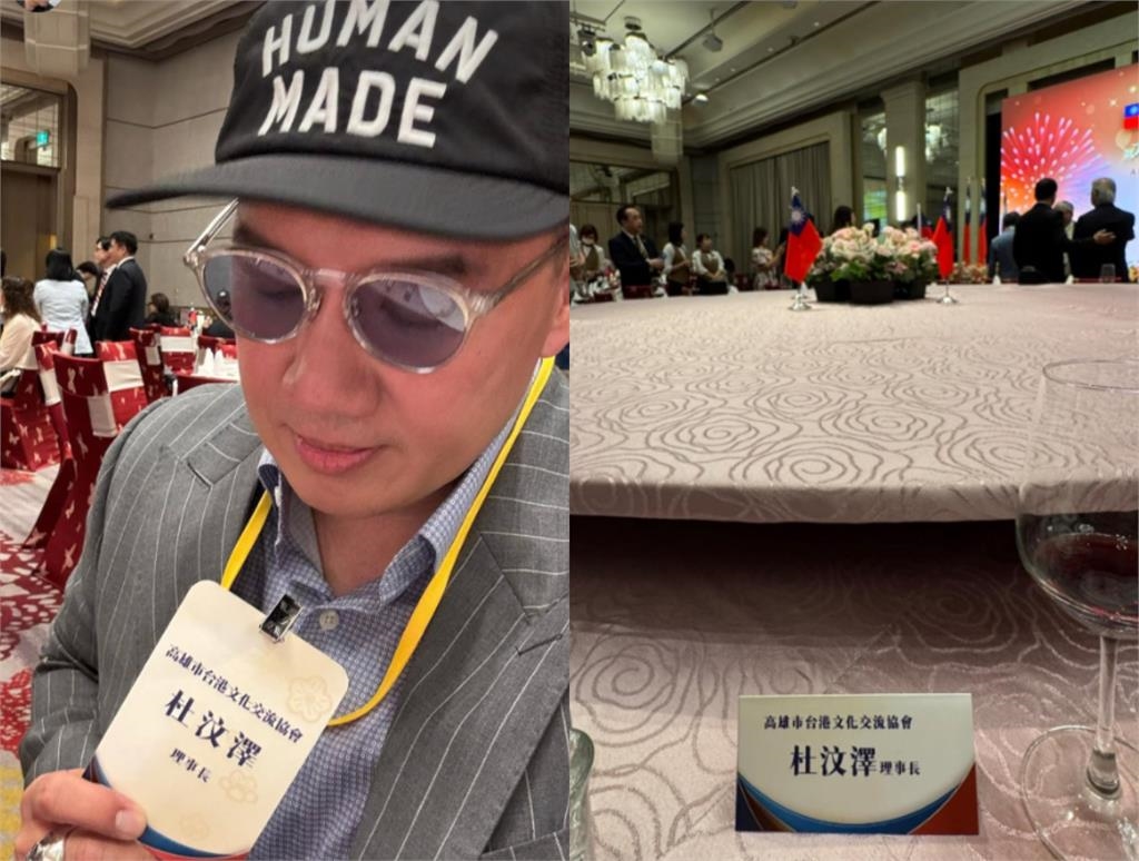 國慶晚宴「梁文傑狂粉」竟是杜汶澤!嗨喊10字「秒變誇誇超人」網笑翻:也太可愛惹吧