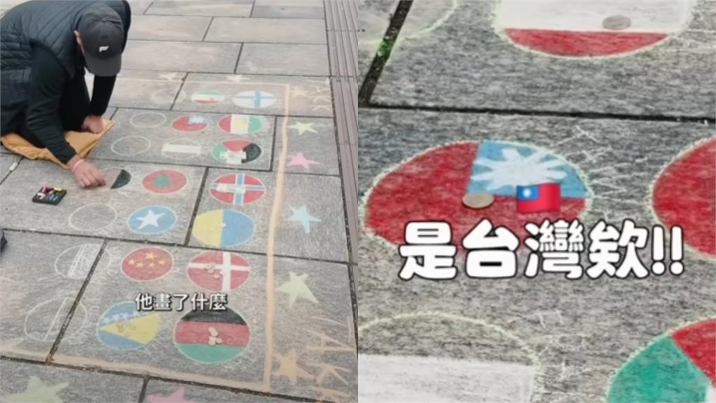 蔡阿嘎挪威街頭驚見「中華民國國旗」！遇「1情況」秒捐100美金：台灣不能輸