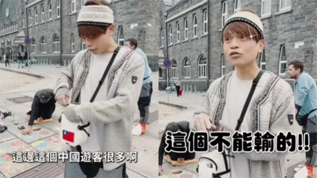 蔡阿嘎挪威街頭驚見「中華民國國旗」！遇「1情況」秒捐100美金：台灣不能輸