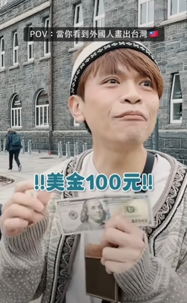 蔡阿嘎挪威街頭驚見「中華民國國旗」！遇「1情況」秒捐100美金：台灣不能輸