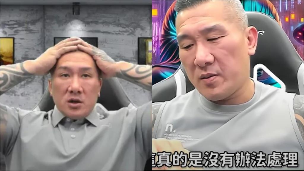 才嗆賴清德…館長染上怪病「瘋狂嗝嗝叫」稱快暴斃！震撼病因曝光搖頭：沒法處理