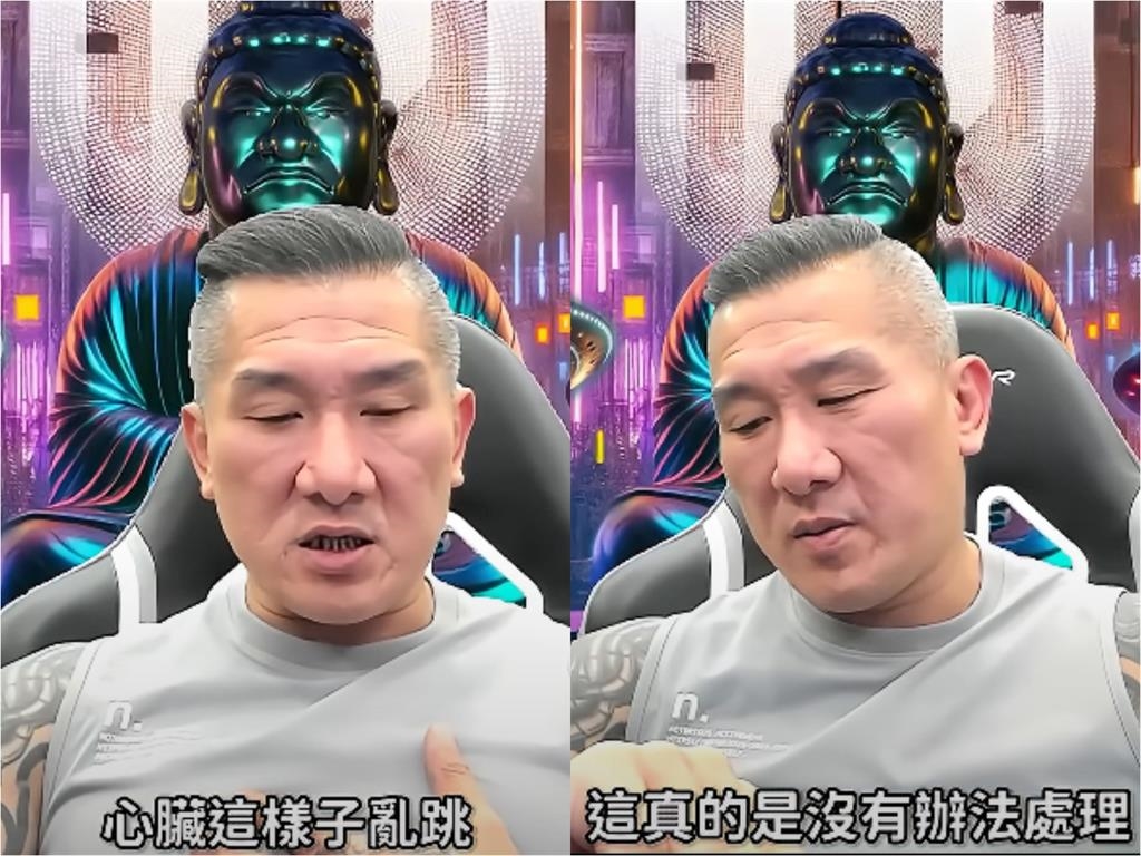 才嗆賴清德…館長染上怪病「瘋狂嗝嗝叫」稱快暴斃！震撼病因曝光搖頭：沒法處理