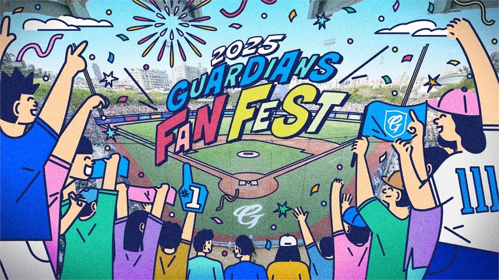 中職/除了戰績都是最頂的!悍將感恩會將登場 李雅英、南珉貞出席謝球迷力挺