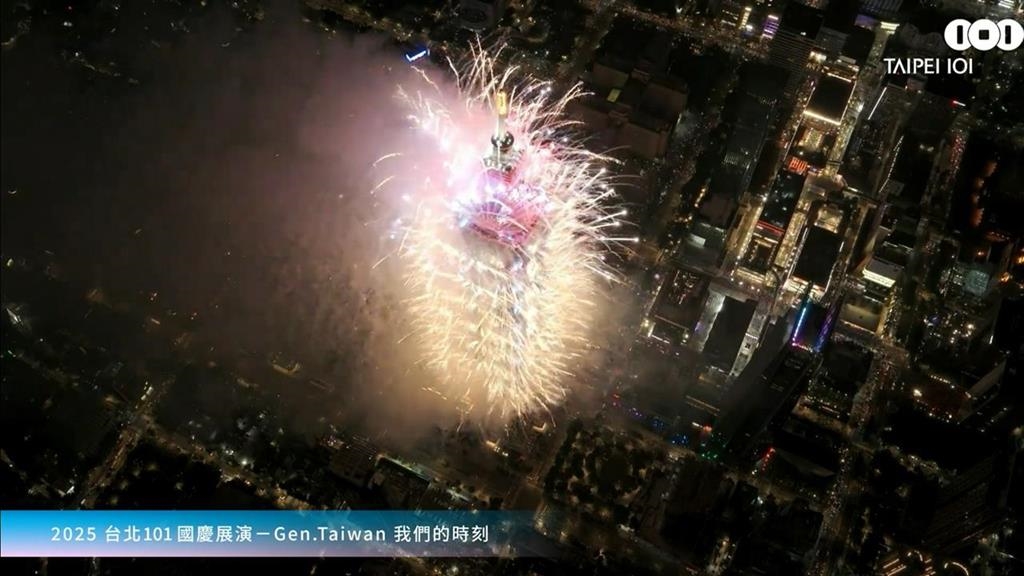 101國慶煙火升級加「500架無人機」　賈永婕壓力釋放喜極而泣