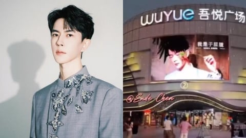 中國商場大螢幕突播放「于朦朧生前片段」！抗議中共「畫面沉重5字」內幕曝