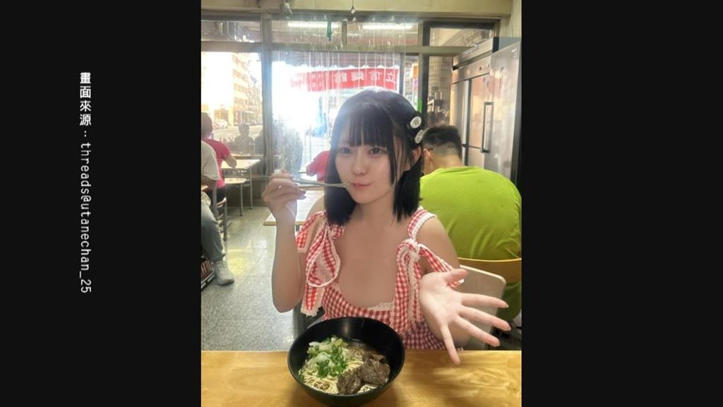 日本偶像遊高雄PO「60元牛肉麵」！　民眾驚訝：這麼便宜在哪裡？