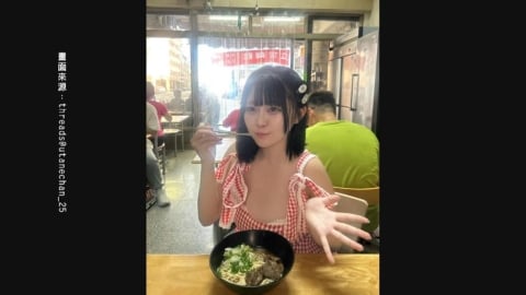 日本偶像遊高雄PO「60元牛肉麵」! 民眾驚訝:這麼便宜在哪裡?