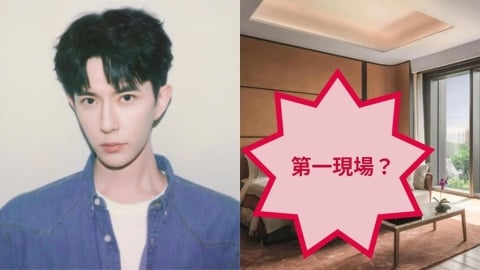 于朦朧遭虐殺「第一現場」竟是高級飯店？網狂刷1星負評：入住享年37歲！