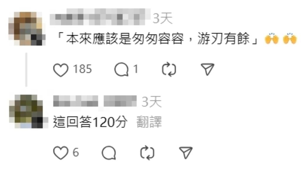 搭電梯唸 「這發音」秒認台灣人 網爆笑回:Three太難了