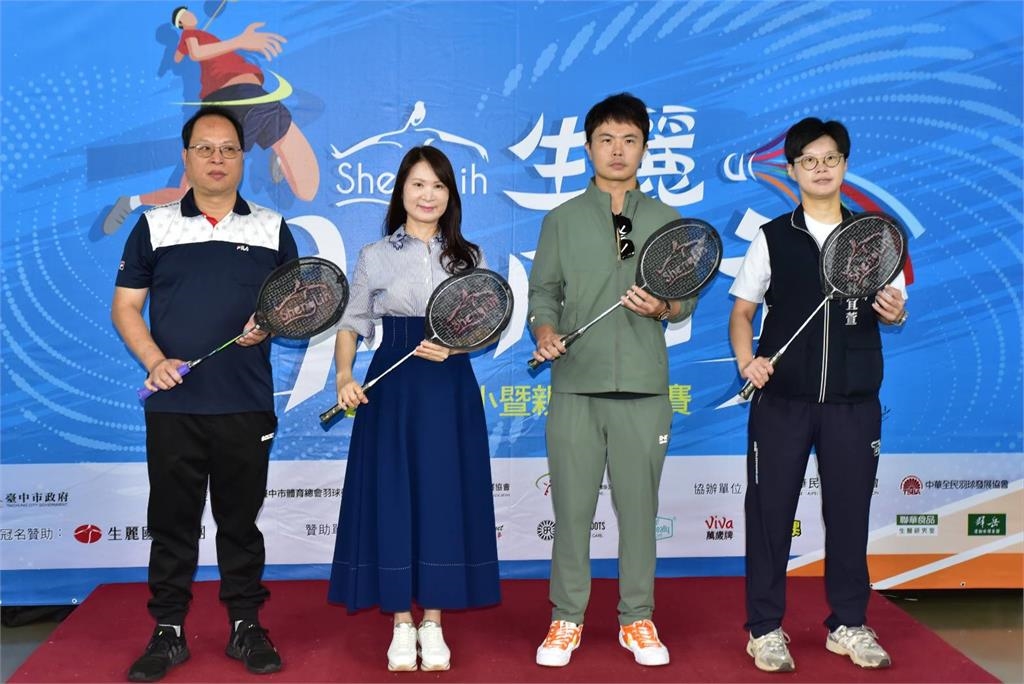 從受助到助人 保養品牌以愛傳愛 「羽你同行」首次台中登場