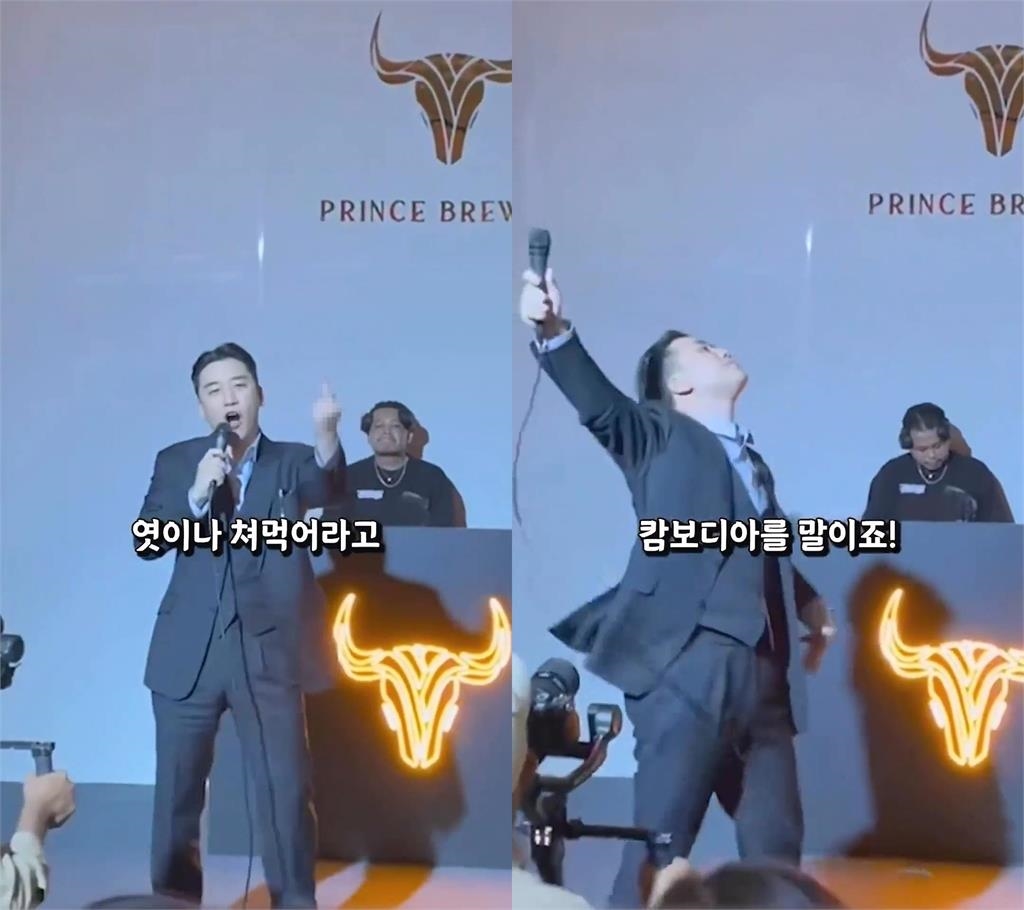 GD前隊友現身柬埔寨喊：亞洲最好國家！竟疑似與「非法綁架集團」有關…韓網炸了