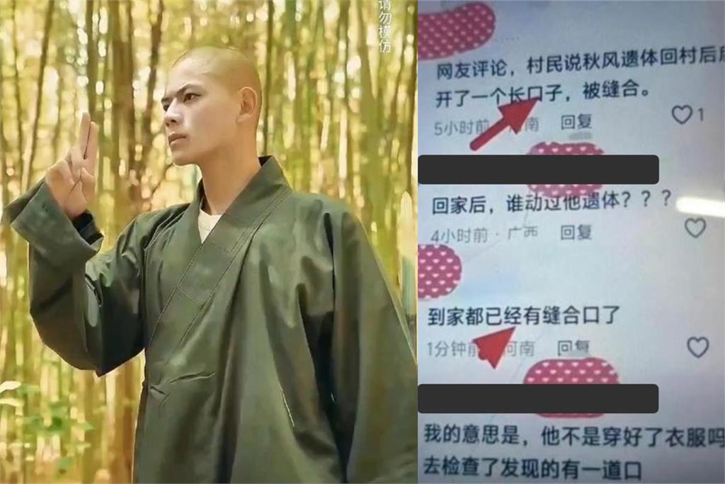 于朦朧經紀人是「中共退役軍官」？粗暴片流出「經手3藝人」全離奇丟命