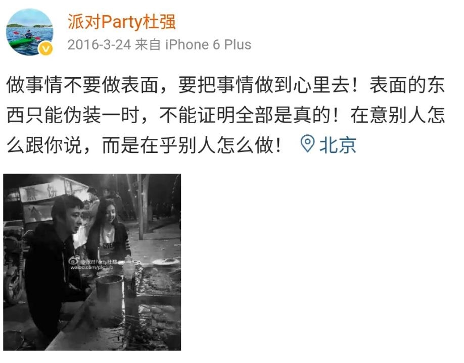 于朦朧經紀人是「中共退役軍官」？粗暴片流出「經手3藝人」全離奇丟命