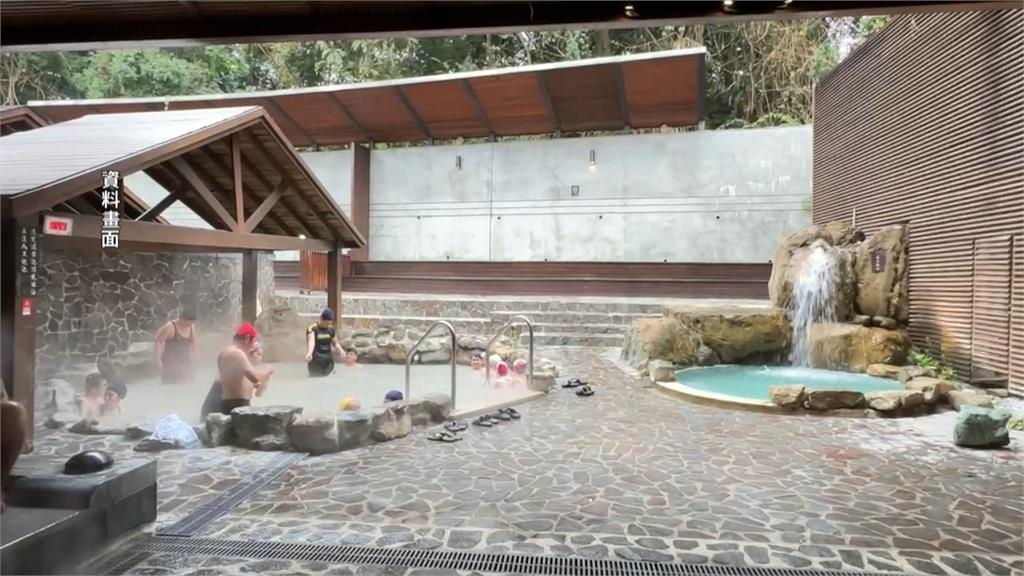 台南關子嶺嶺頂公園 泥漿溫泉突噴發四公尺高水柱