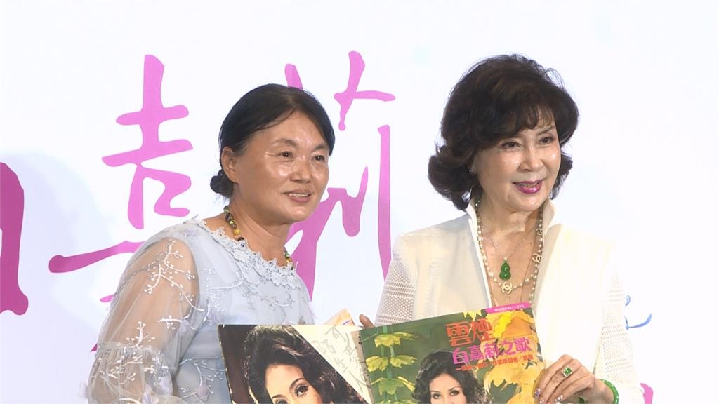 最美主持人「白嘉莉」在高雄 舉辦為期一週個人畫展