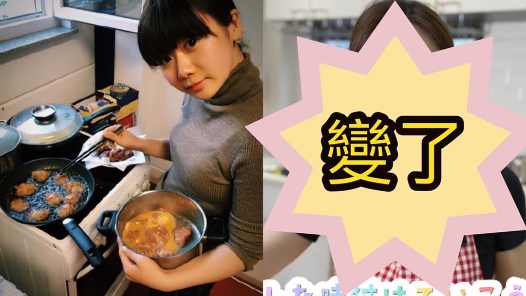 斷開江宏傑4年「福原愛人妻穿搭」突上傳！離開中國「變了」小粉紅灌爆3字