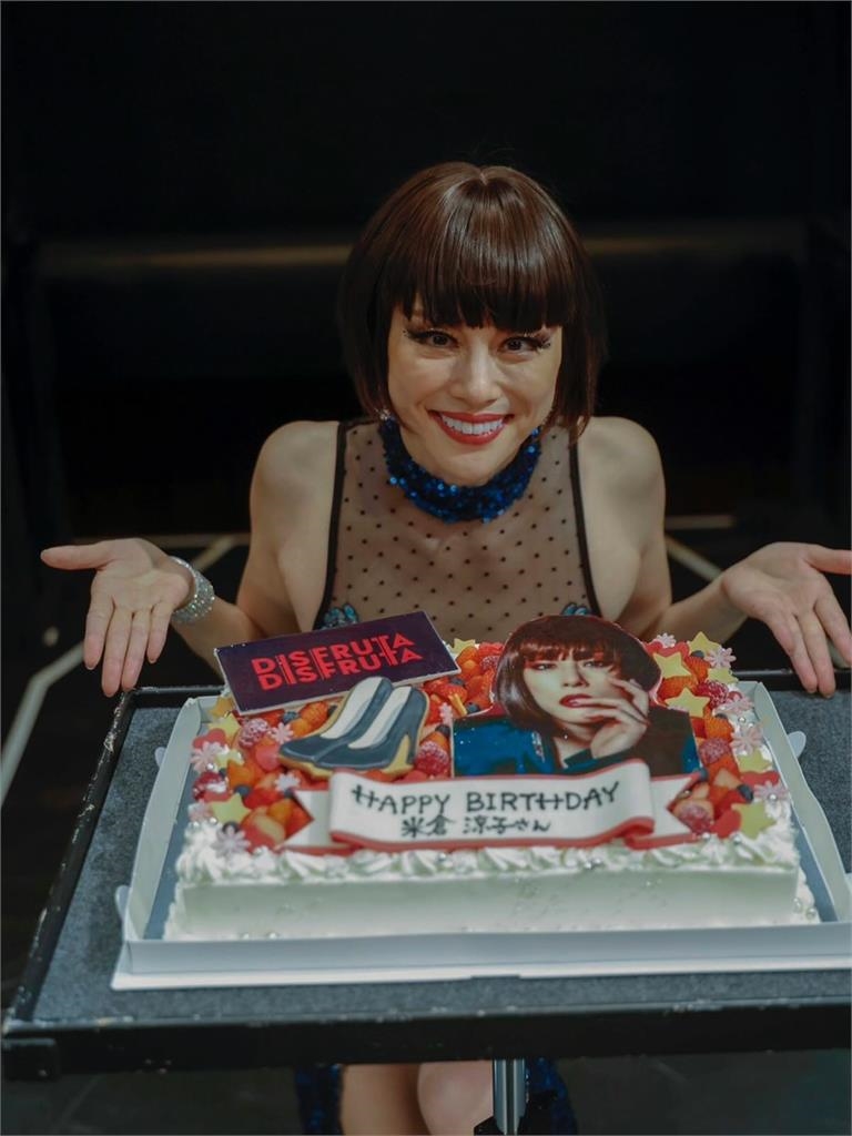 日劇女王米倉涼子「消失2個月」竟疑涉毒！警突襲住處搜出「非法藥物、器具」