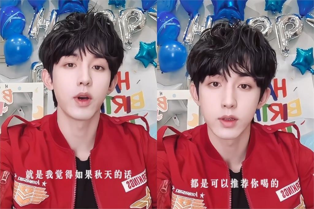 下一個于朦朧？郭俊辰疑比「540求救手勢」詭異壽桃嚇瘋全網　工作室怒發聲