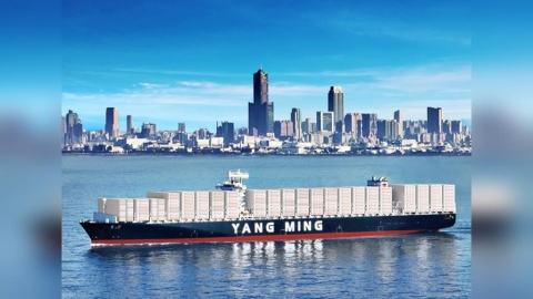 陽明海運休士頓辦公室驚傳關閉裁員　官方急發聲明