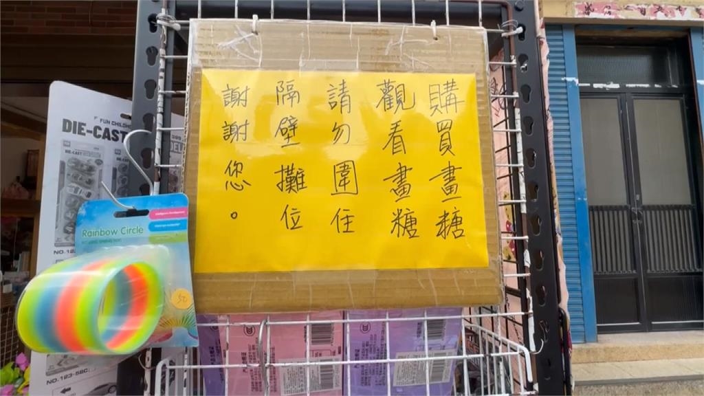 鹿港老街雙十連假湧人潮 店家攤販疑「這件事」爆口角