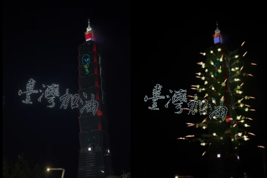 101國慶煙火「鏟子超人」沖天際！賈永婕親曝「籌辦內幕」感動喊：希望與力量