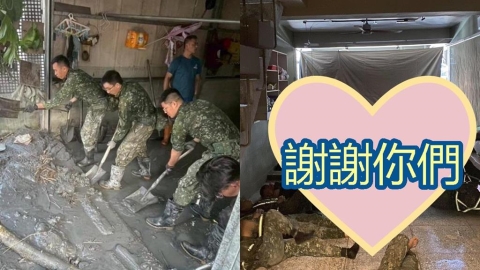 光復拚救災「國軍累癱睡地板」全場心疼!屋主「悄做1事」暖哭網:很用心
