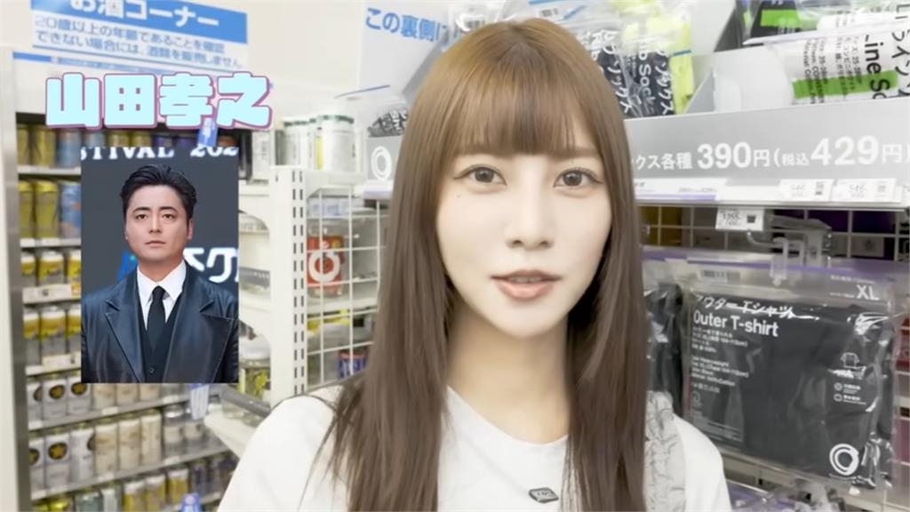 阿部瑪利亞：日超商必買「這1瓶」　Lawson認「1標誌」不踩雷