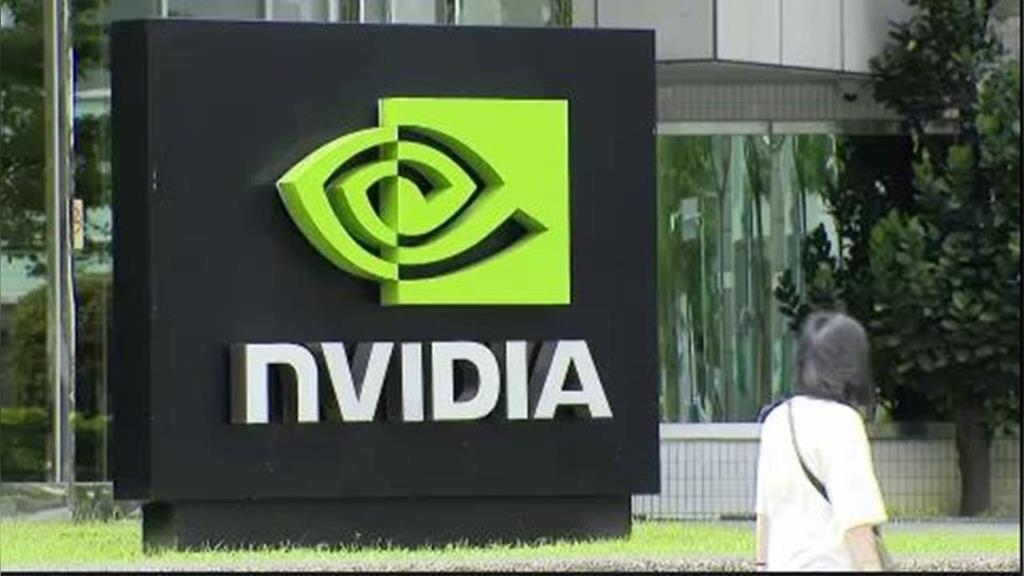 輝達總部落腳北士科卡關、經濟部24日前提備案　北市松南營區在清單內