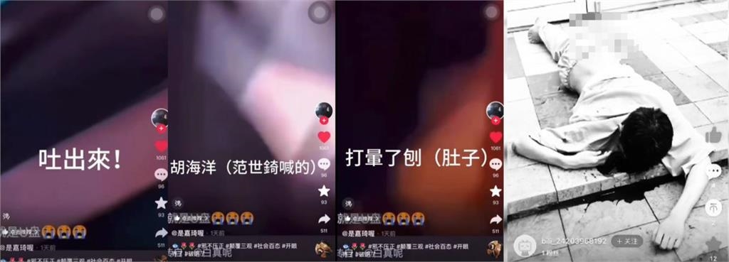 于朦朧疑遭姦殺「謎團持續1個月」!逾4.5億中國人爆要求「退出共產黨」