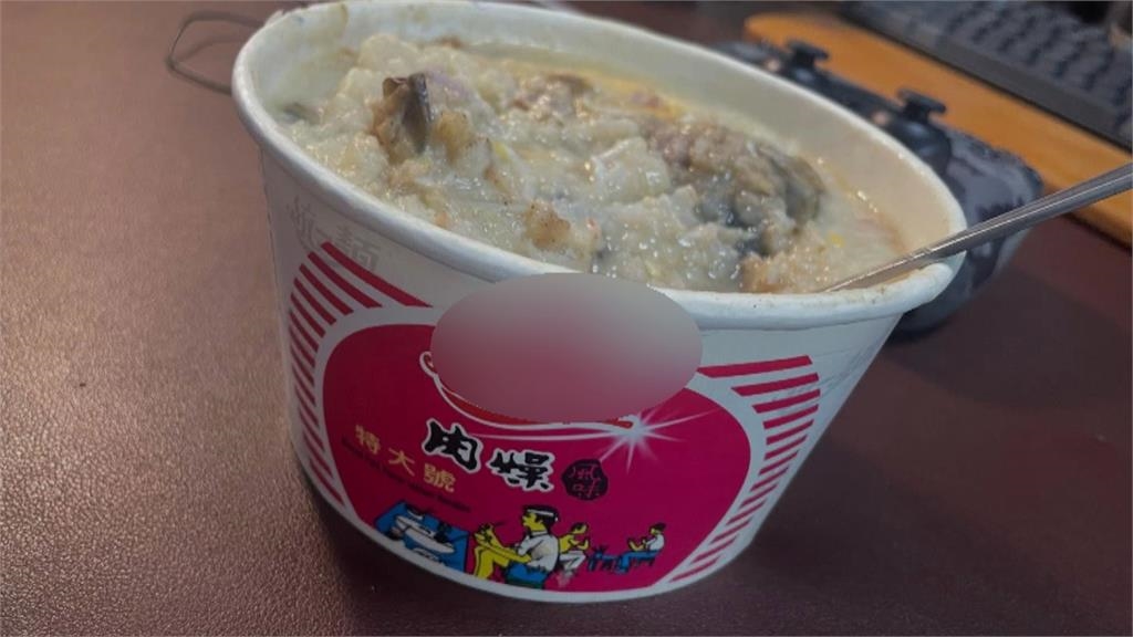 民眾外送點粥「竟用泡麵碗裝」 業者秀監視器回應了!